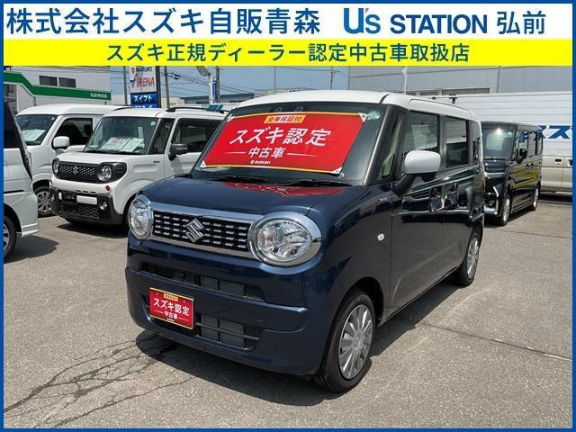 ワゴンRスマイル ハイブリッド(HYBRID) S 4WD 
