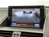 HS 250h ハーモニアスレザーインテリア2 本革シート 修復歴無し