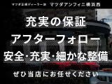 CX-8 2.2 XD ブラックトーンエディション 