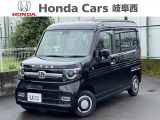 ホンダ N-VAN
