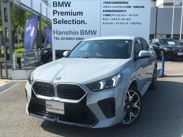 X2 xドライブ20i Mスポーツ 4WD 