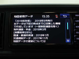 地図データは2018年度版になっております。