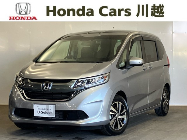 フリード 1.5 G ホンダセンシング 