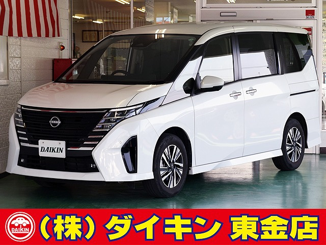 セレナ 2.0 ハイウェイスター V 大画面ナビTV プロパイ 両側自動ドア