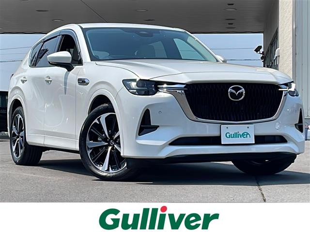 CX-60 3.3 XD ハイブリッド エクスクルーシブモダン ディーゼル 4WD 本革シート