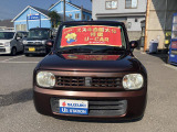 アルトラパン G 