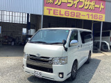 トヨタ レジアスエース 2.8 スーパーGL ロング ダークプライムII ディーゼル