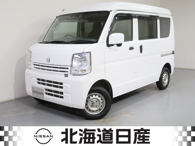 NV100クリッパー DX GL セーフティパッケージ ハイルーフ 4WD 