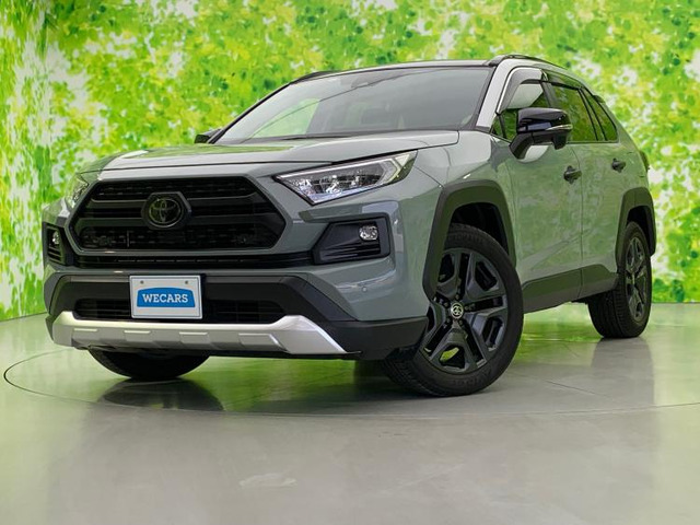 RAV4 2.0 アドベンチャー 4WD 
