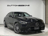 DUTTON ONE 横浜港北店は、第三京浜「港北IC」からすぐ。アクセス良好のロケーションです。広々としたショールームで、憧れの一台と出会う特別な時間をお過ごしください。