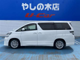 ヴェルファイア 2.4 Z 