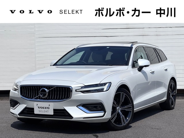 V60 B5 インスクリプション 