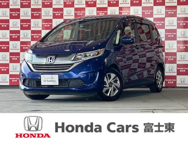 フリード+ 1.5 ハイブリッド G ホンダセンシング 