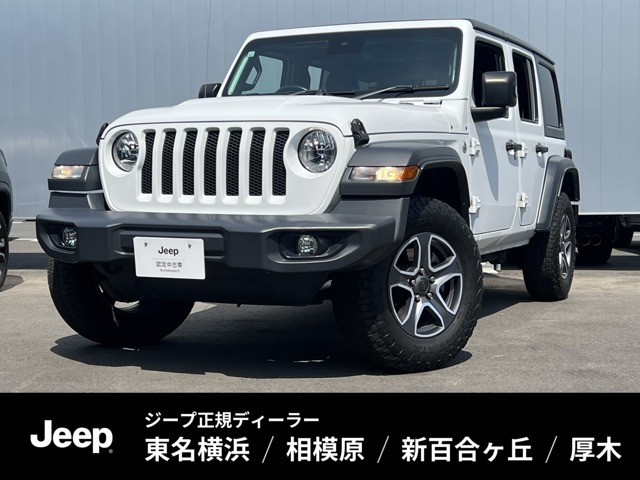 ラングラー アンリミテッド スポーツ 4WD 