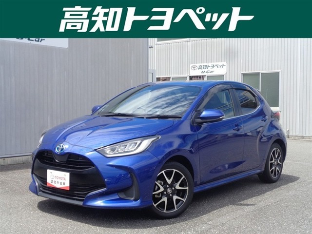 ヤリス 1.5 ハイブリッド Z 