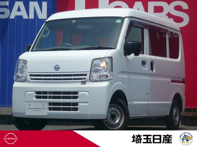 NV100クリッパー DX GLパッケージ ハイルーフ 