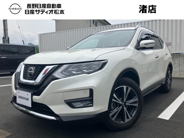 エクストレイル 2.0 20Xi 4WD 