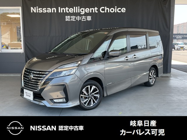 セレナ 2.0 ハイウェイスター V 