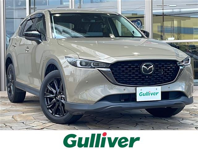 CX-5 2.0 20S ブラックトーンエディション 修復歴無し