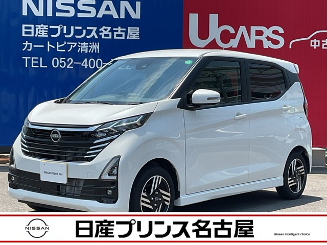 デイズ ハイウェイスターX 