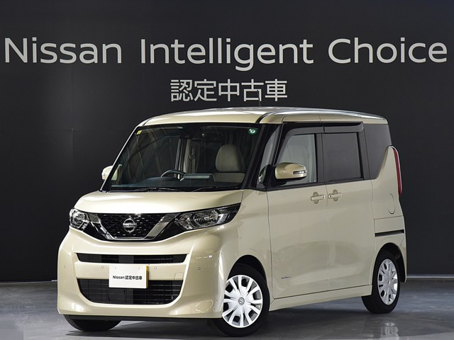デイズルークス X 