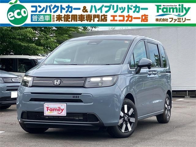 フリード 1.5 エアー EX 両側電動スライドドア 登録済未使用車