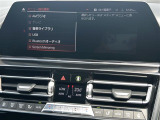 買取実績No,1※のガリバーだからこそできる高価買取!※2020年1月 (株)日本能率協会総合研究所調べ(国内中古車買取市場の大手買取専門業者を対象とした「中古自動車買取台数No.1調査」より)