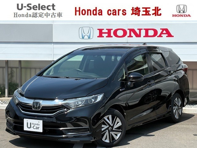 シャトル 1.5 ハイブリッド ホンダセンシング 