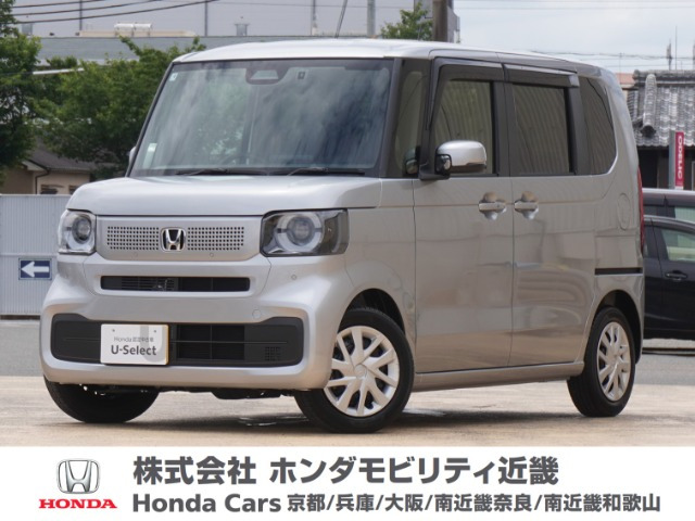 N-BOX ベースグレード 