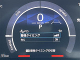 シエンタ ハイブリッド 1.5 Z 修復歴無し