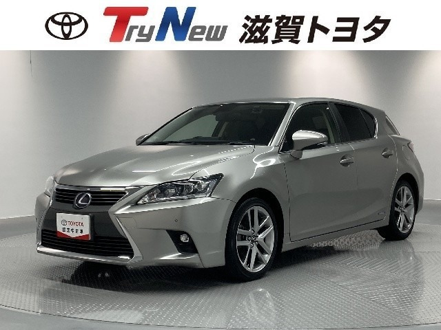 CT 200h クールツーリングスタイル 
