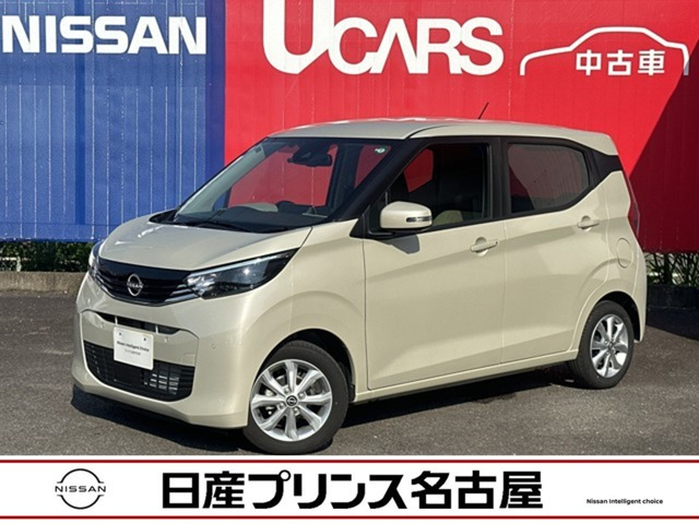 デイズ X 