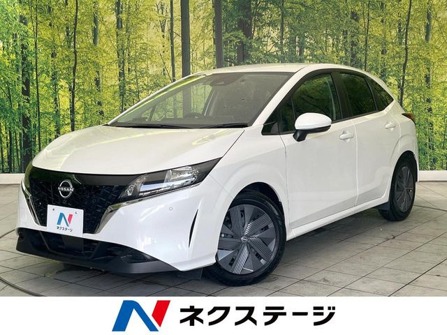 ノート 1.2 X 