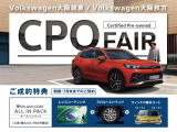 ポロ TSI Rライン 