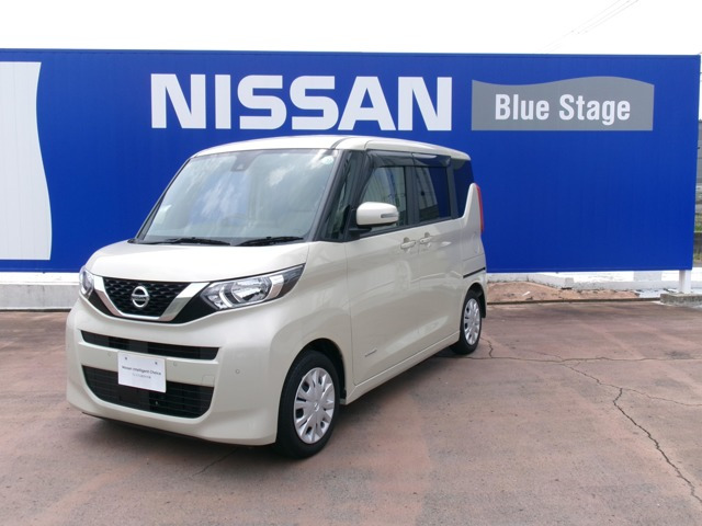 デイズルークス X 