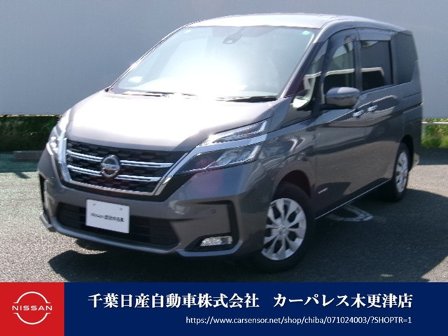 セレナ 2.0 XV 