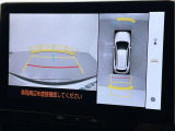 カローラクロス 1.8 ハイブリッド Z サンルーフ ワンオーナー