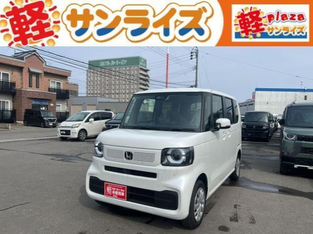 N-BOX  