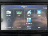 デイズ ハイウェイスターX Vセレクション+SafetyII 修復歴無し