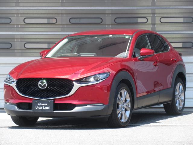 CX-30 2.0 20S Lパッケージ 