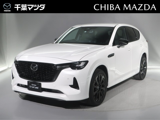 CX-60 3.3 XD ハイブリッド エクスクルーシブスポーツ ディーゼル 4WD 