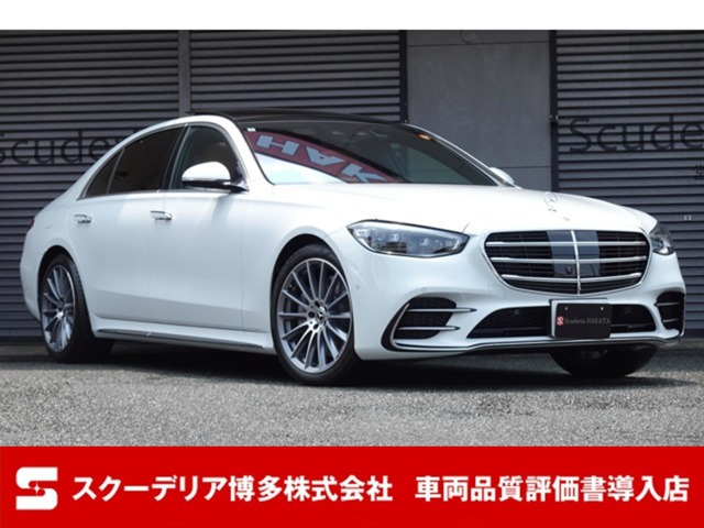Sクラス S500 ロング 4マチック (ISG搭載モデル) 4WD ドライバーズパッケージ オパリ...