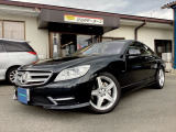 メルセデス・ベンツ CLクラス CL550 ブルーエフィシェンシー