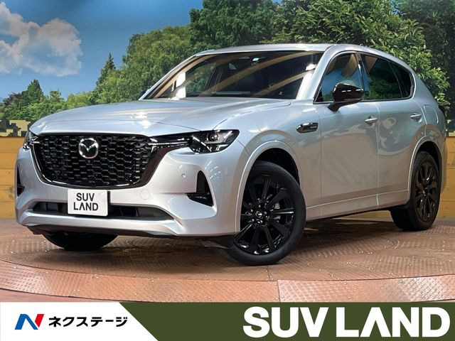 CX-60 3.3 XD ハイブリッド エクスクルーシブスポーツ ディーゼル 4WD 