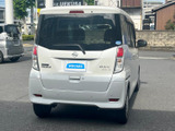 デイズルークス  ボレロ