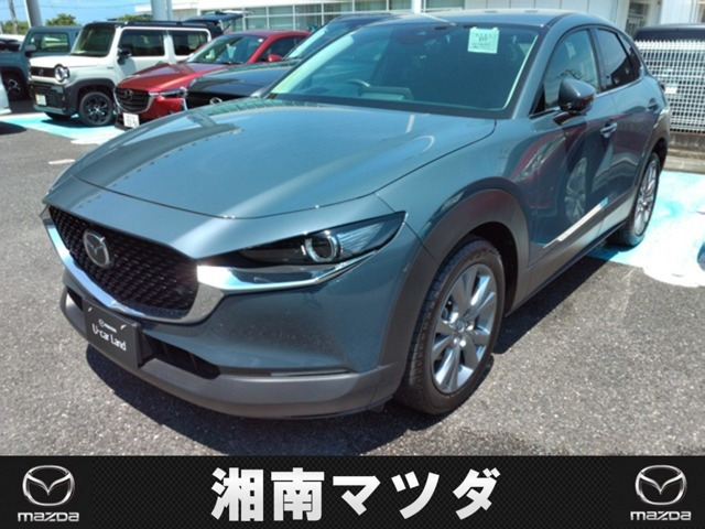 CX-30 1.8 XD プロアクティブ ツーリングセレクション 4WD 