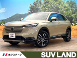 純正9型ナビ ホンダセンシング レーダークルーズ 電動リアゲート ETC