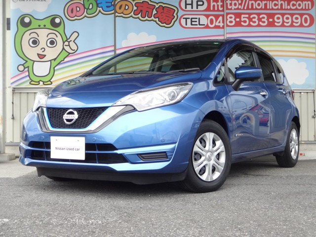 ノート 1.2 e-POWER X 