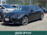レクサス IS