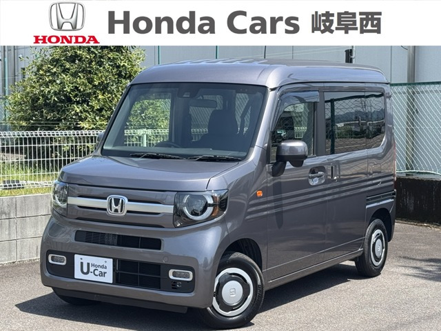 N-VAN +スタイル ファン 
